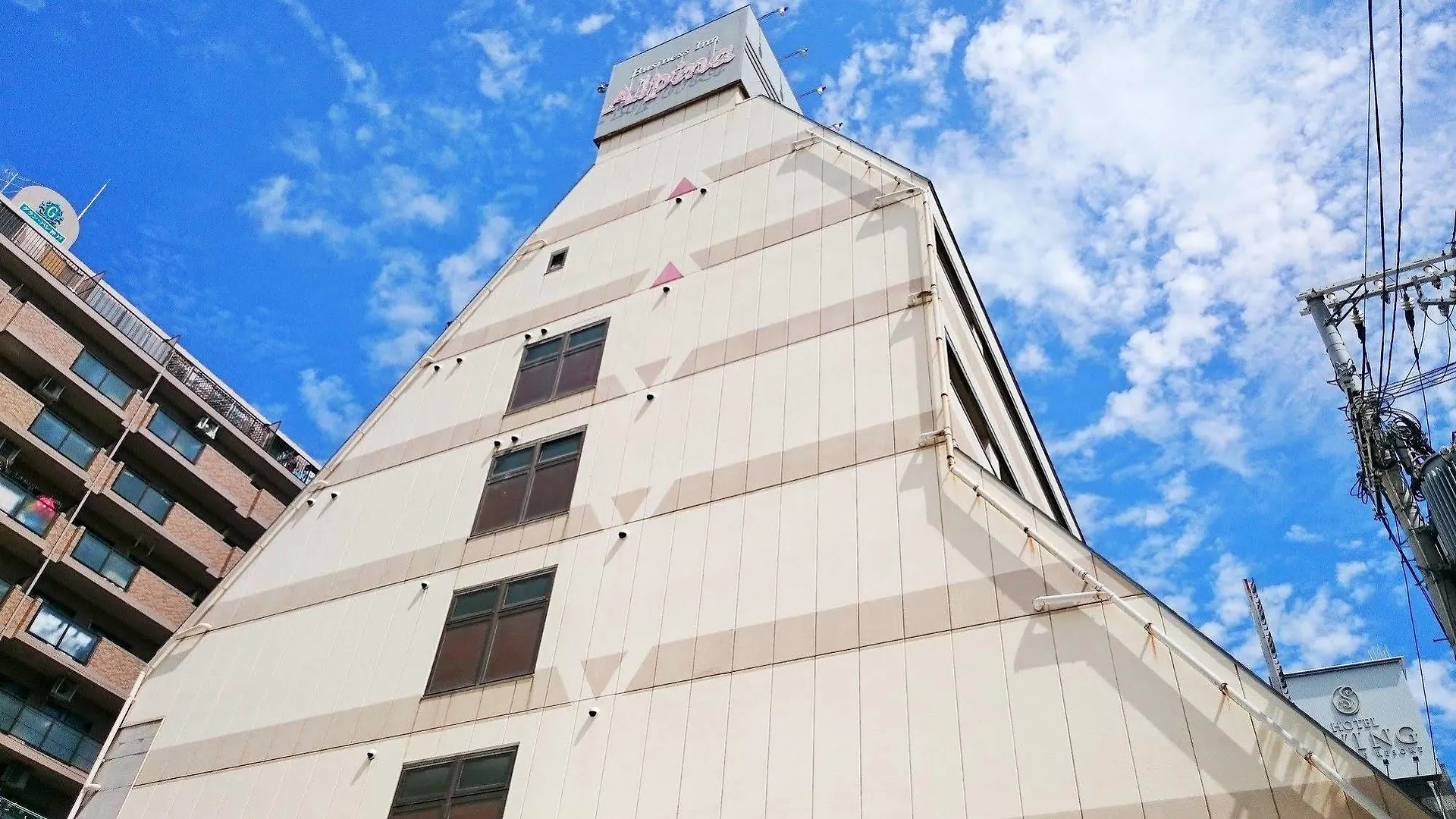 ** Love hotel Hotel Alpina (Adults Only) Kobe Japan