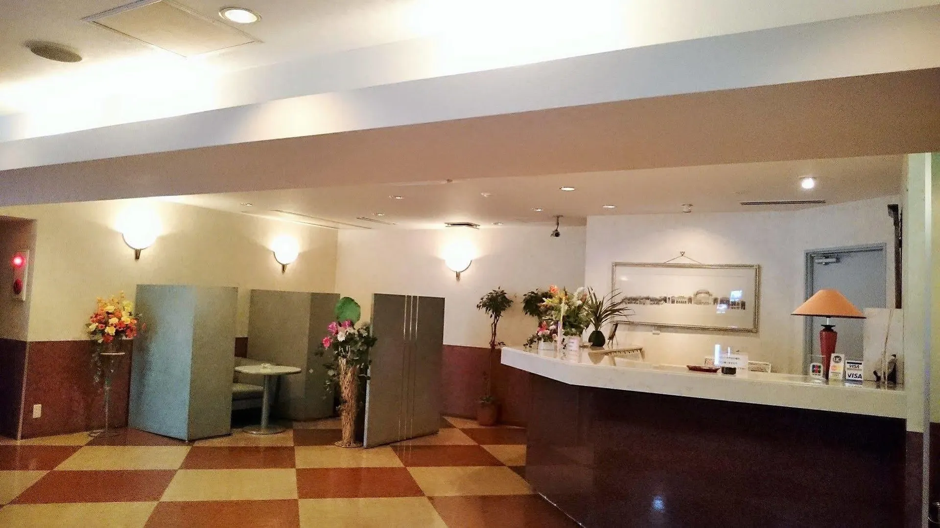 Hotel Alpina (Adults Only) Kobe 2*,  Japan