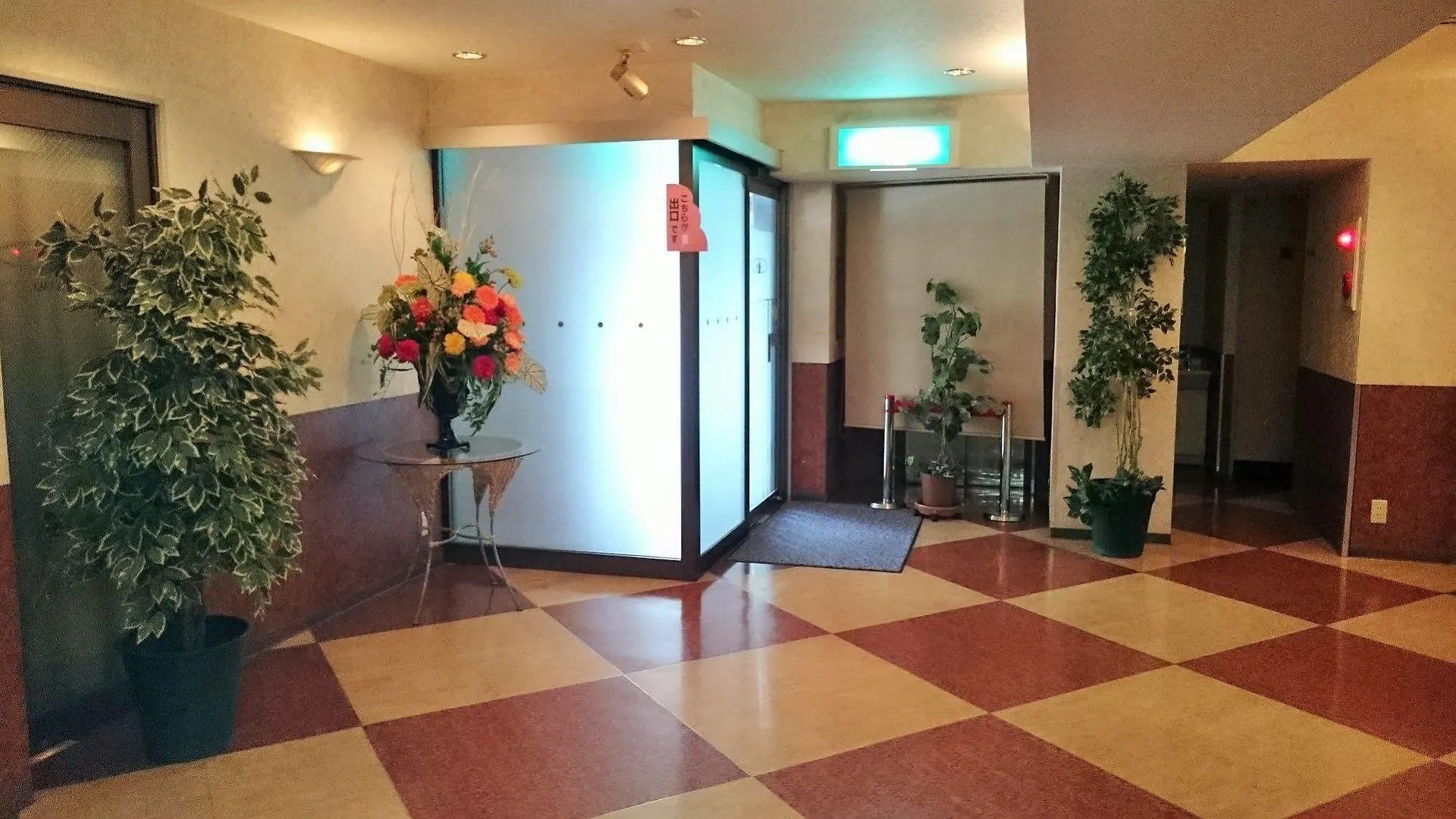 Love hotel Hotel Alpina (Adults Only) Kobe