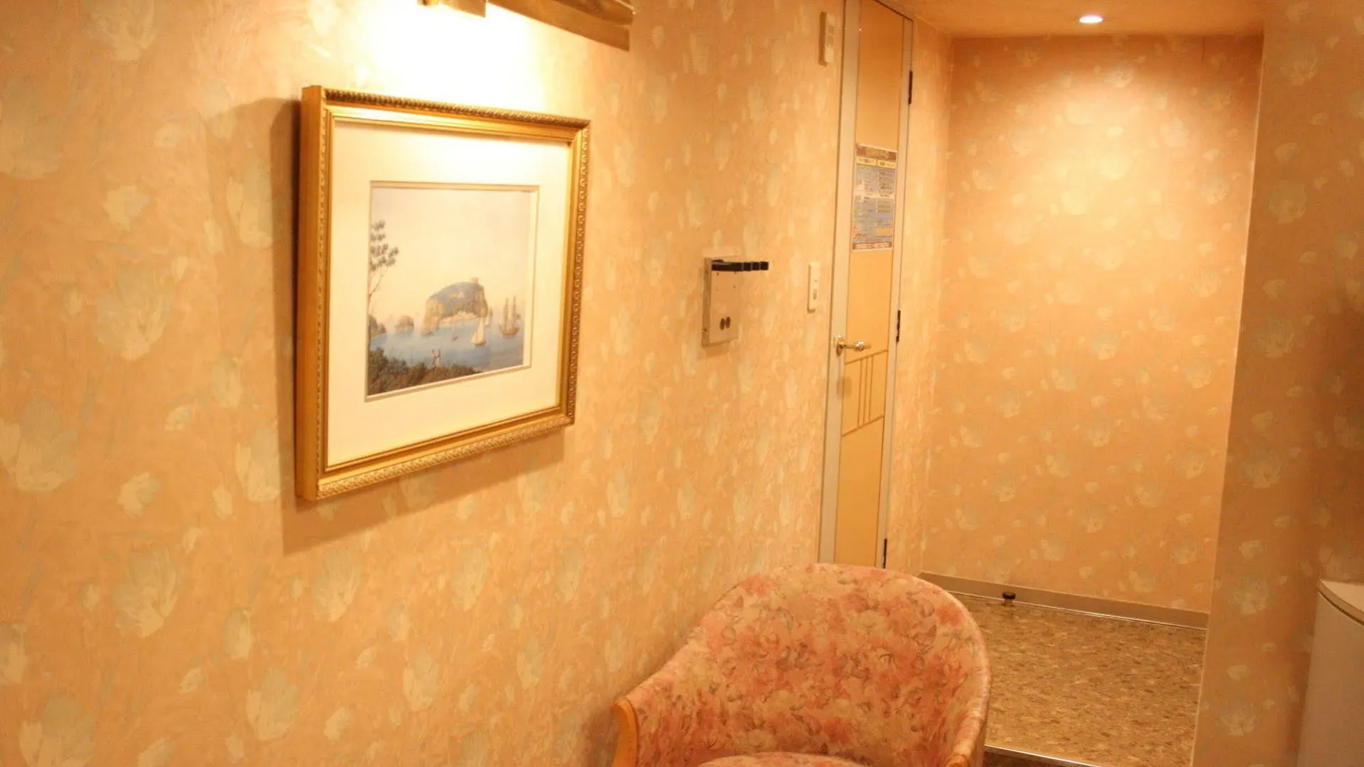 Hotel Alpina (Adults Only) Kobe Love hotel